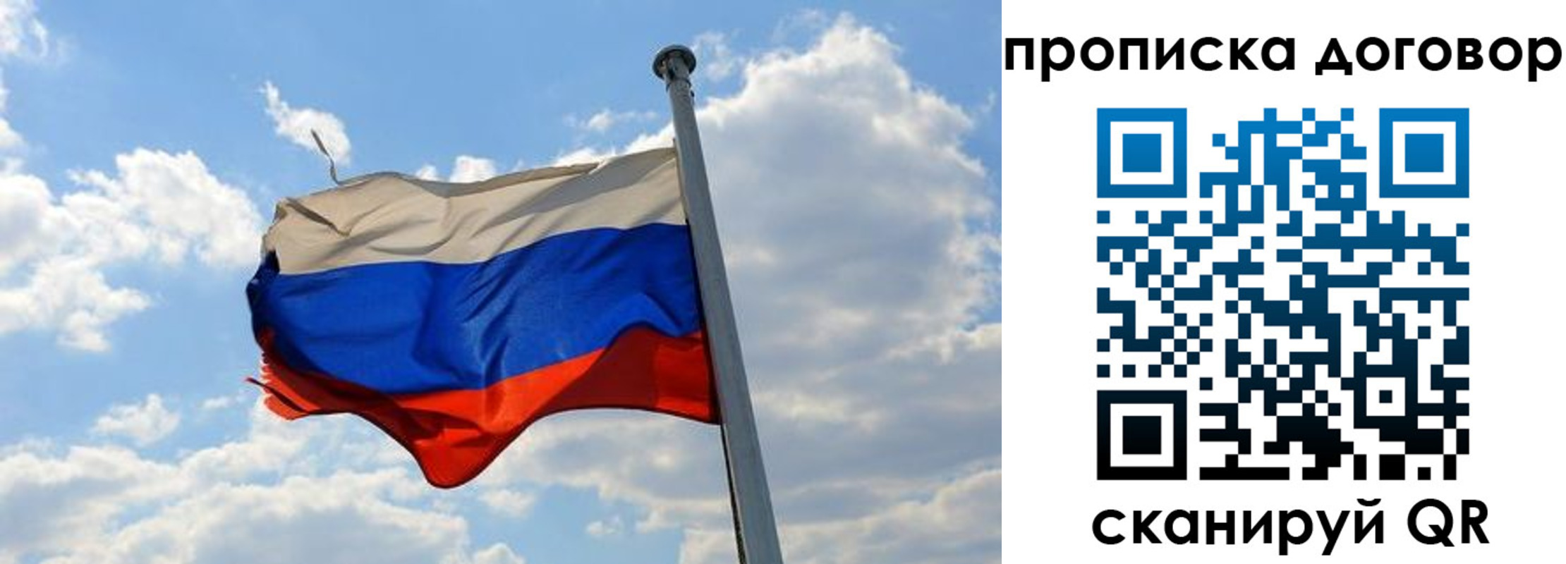 прописка иностранных граждан в Козьмодемьянске